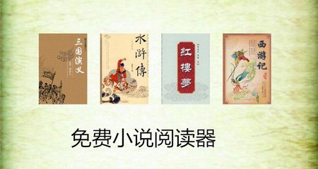 菲律宾马尼拉机场T1怎么到T3 马尼拉机场知识干货